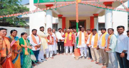 BJP Foundation Day Celebrations at BJP Office