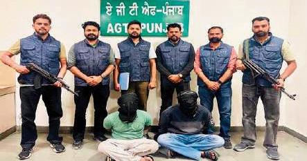 Punjab : AGTF arrests two key operatives of Lawrence Bishnoi gang