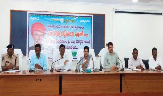 Mahatma Jyotibapule Jayanti celebrations will be celebrated in a grand manner as per government norms : CollectorIla Tripathi