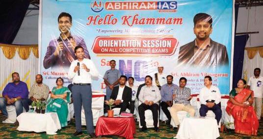 CHANGE IN SOCIETY IS POSSIBLE WITH CIVIL SERVICES : COLLECTOR MUJAMMIL KHAN