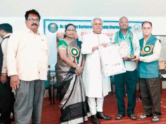 GLOBAL PEACE SUMMIT SERVICE AWARD: SAKAVARAPU VENUGOPAL