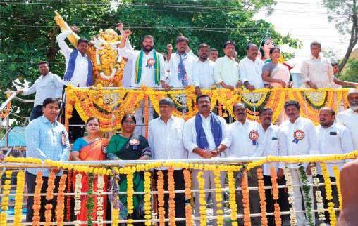 Let's continue the aspirations of Ambedkar