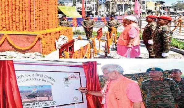 Nation is grateful to real heroes for invaluable sacrifices : LG Sinha
