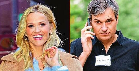 REESE & OLIVER: Moving in Together?