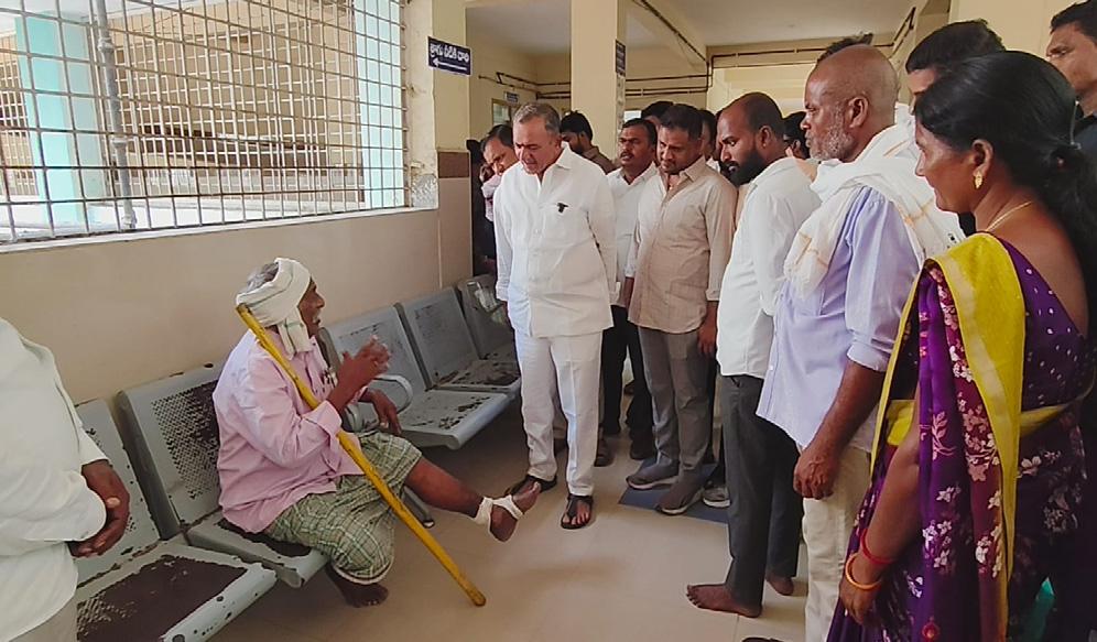 ఇదేం ఆసుపత్రి వెద.ం ఎలా ?