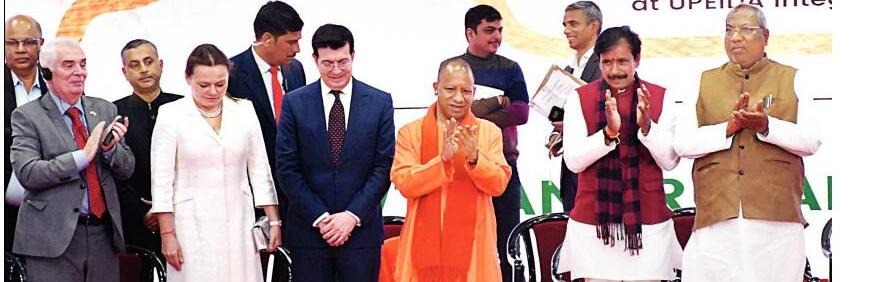यूपी एग्रीज परियोजना से 30% बढ़ेगा उत्पादन