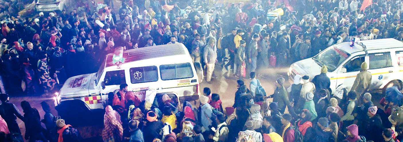 मुख्य सचिव और डीजीपी हादसे की वजह तलाशने आज जाएंगे प्रयागराज