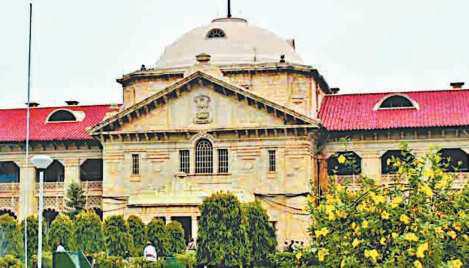 स्वीकृत पदों पर नियुक्ति न करना शिक्षा के मौलिक अधिकार का उल्लंघन : कोर्ट