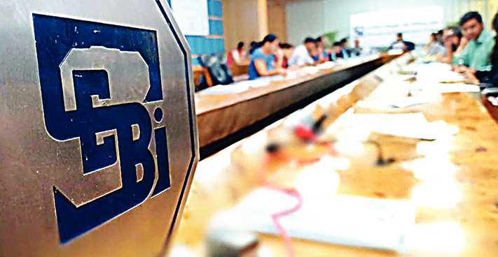 सेबी को मिलेगा कॉल रिकॉर्ड, ग्रुप चैट को हासिल करने का अधिकार