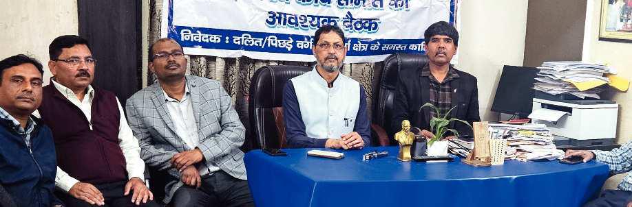निजीकरण संबंधी ऊर्जा मंत्री के बयान पर जताई नाराजगी