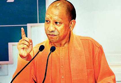 यूपी को बनाना है एक ट्रिलियन डॉलर की अर्थव्यवस्था, युवा बनें जॉब क्रिएटर