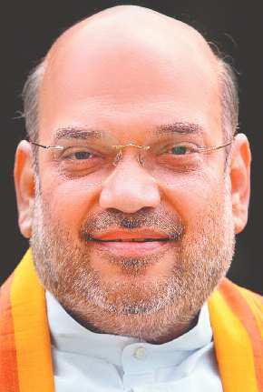 वो दिन दूर नहीं, जब आतंकवाद से नहीं जाएगी कोई जान: शाह