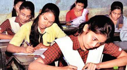 नकल करते पकड़े गए विद्यार्थियों पर दर्ज नहीं होगा आपराधिक केस