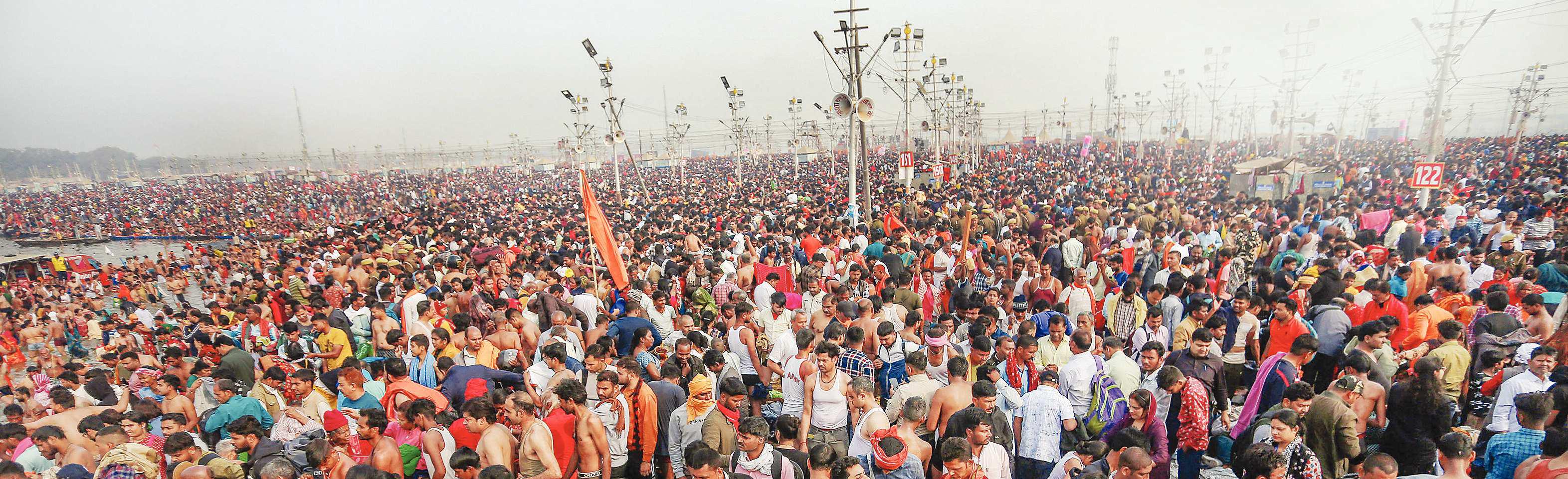 त्रिवेणी संगम में भक्ति का अविरल निनाद