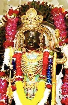 राममंदिर में हर दिन आ रहा 15 लाख का दान