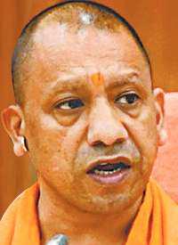 बाढ़ का स्थायी समाधान निकालें : योगी