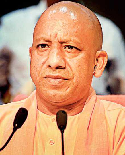 छोटे उद्योगों का खत्म होगा पूंजी संकट युवाओं को मिलेगा भरपूर लोन: योगी