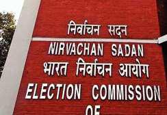 वोटर कार्ड के एक जैसे नंबर का मतलब फर्जी मतदाता नहीं