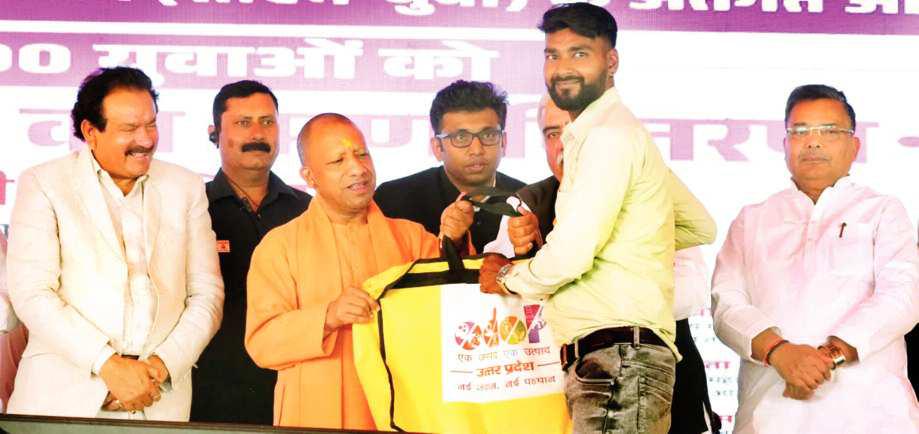 विजन, इनोवेशन के साथ तकनीक खोल रही तरक्की के रास्ते : योगी