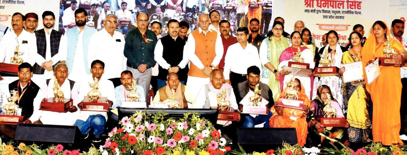 पशुपालन से भी बढ़ेगी किसानों की आय : धर्मपाल