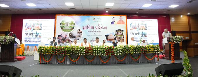 UP Tourism Hosts Grand Rural Tourism Conclave 2025 in Lucknow