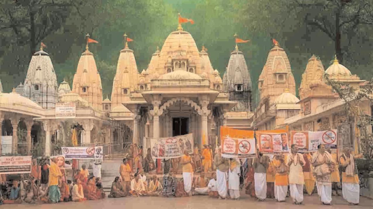 17 మతపరమైన ప్రదేశాల్లో మద్యంపై నిషేధం