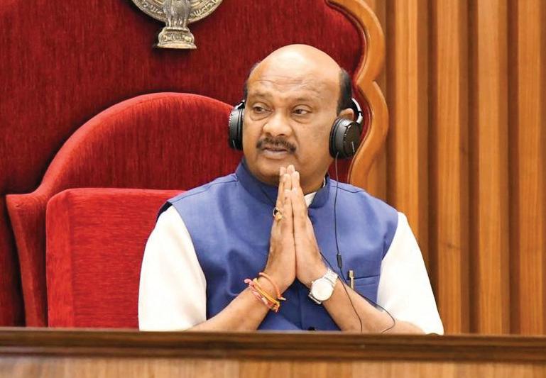 అసెంబ్లీ సమావేశాలు ఏడాదిలో 75 రోజులైనా జరగాలి :అయ్యన్నపాత్రుడు