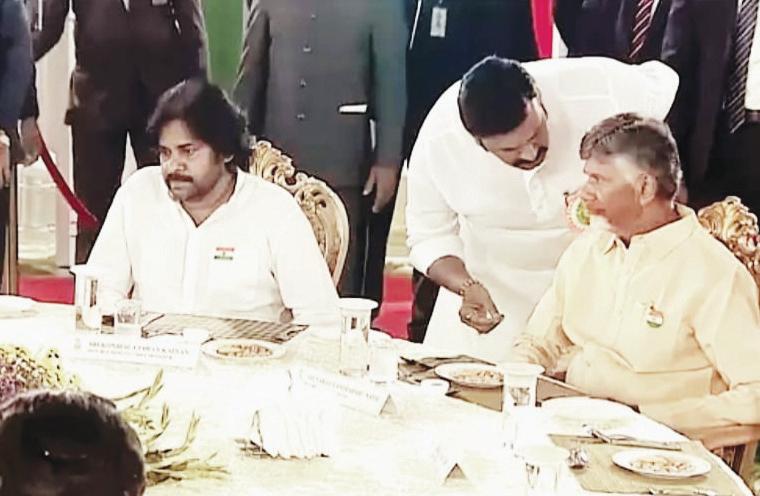 ఏపి రాజ్ భవన్లో 'ఎట్ హోమ్ '