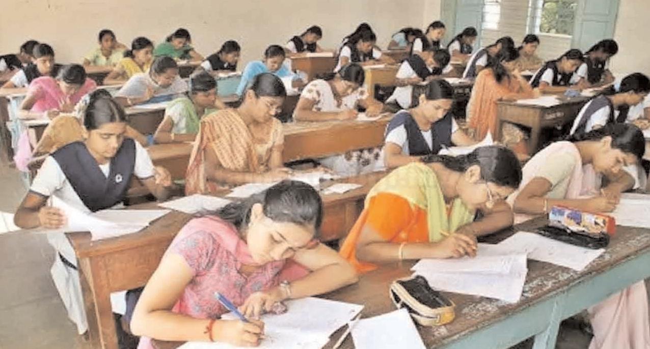 ఇంటర్ పబ్లిక్ పరీక్షలు యథాతథం