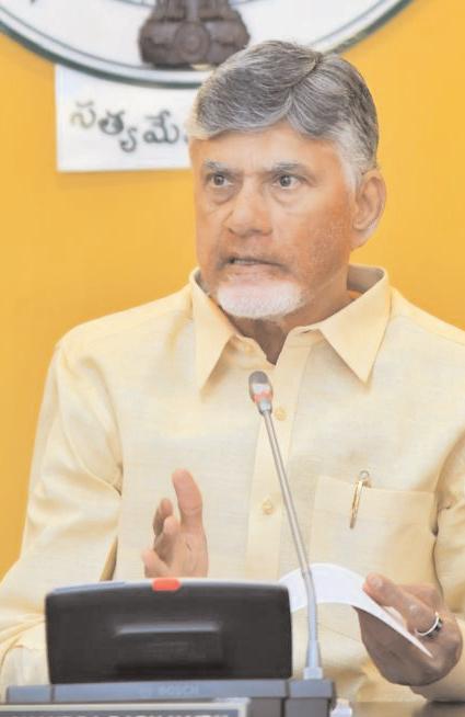 ఏపీలో భారీ పెట్టుబడులు