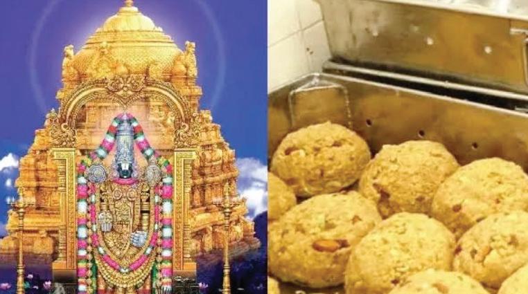 టీటీడీలో ఇద్దరికి లుకౌట్ నోటీసులు?