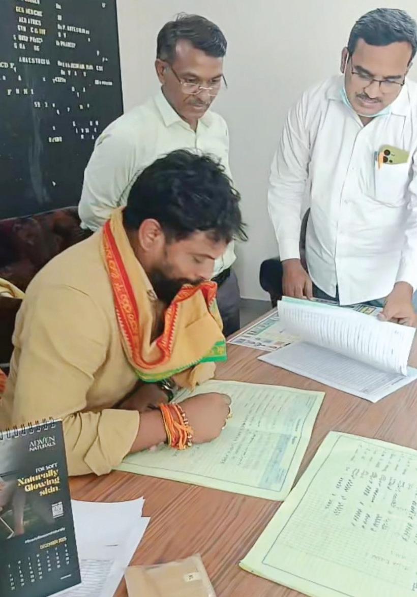 మంత్రి వాసంశెట్టి సుభాష్ ఆదేశాలుతో కదిలిన అధికార యంత్రాంగం