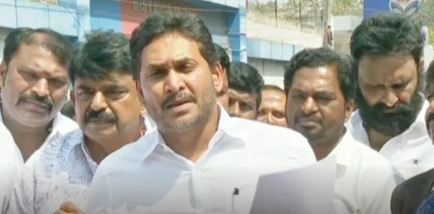 కూటమి చేసే అన్యాయంలో అధికారులు భాగం కావొద్దు - మాజీ సీఎం వైఎస్ జగన్