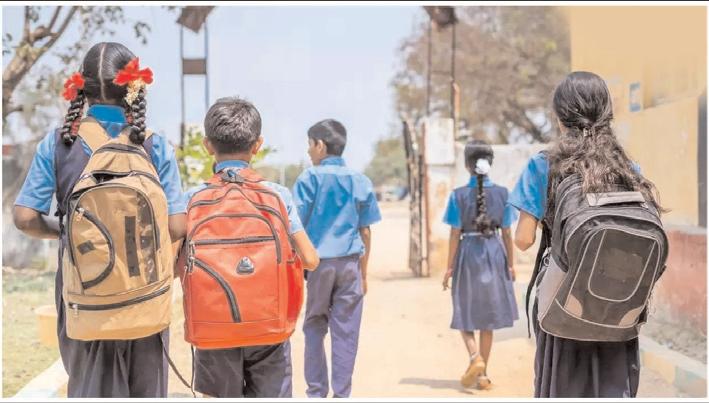 విద్యాసంస్థలకు రెండు రోజులు సెలవు