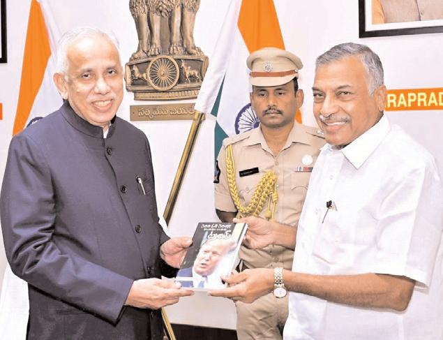 గవర్నర్ ఆచార్య యార్లగడ్డ భేటీ