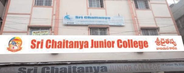 ఫీజు చెల్లించటం ఆలస్యమైతే ప్రాణాలు పోగొట్టుకోవాల్సిందే |