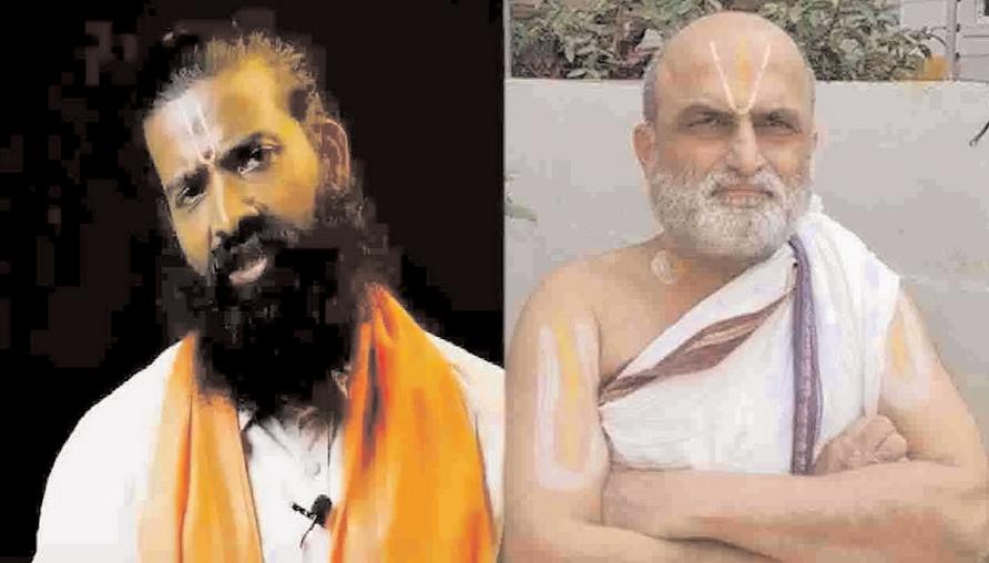 రంగరాజన్పై దాడి కేసు.. కోర్టుకు వీరరాఘవరెడ్డి