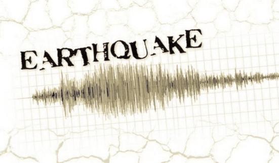 బంగాళాఖాతంలో భూకంపం