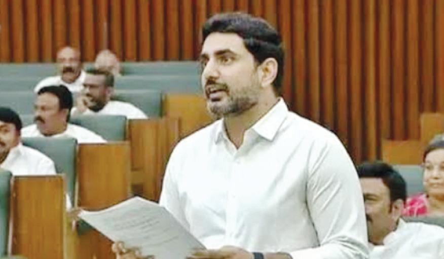 ప్రజల చేతిలో ప్రభుత్వం మంత్రి లోకేష్