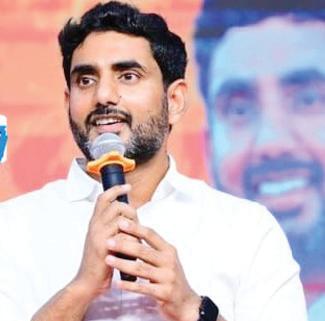 జనసేన ఆవిర్భావ సభపై లోకేశ్ ట్వీట్