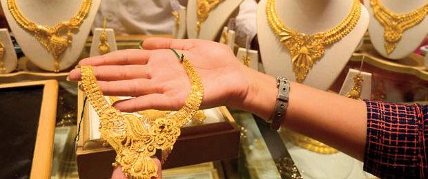 రూ.90 వేలు దాటిన బంగారం ధర.