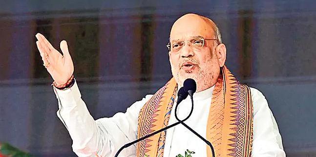 ఈశాన్య రాష్ట్రాల్లో కొత్త 'నేర' చట్టాల అమలుపై అమిత్ షా సమీక్ష రా మ