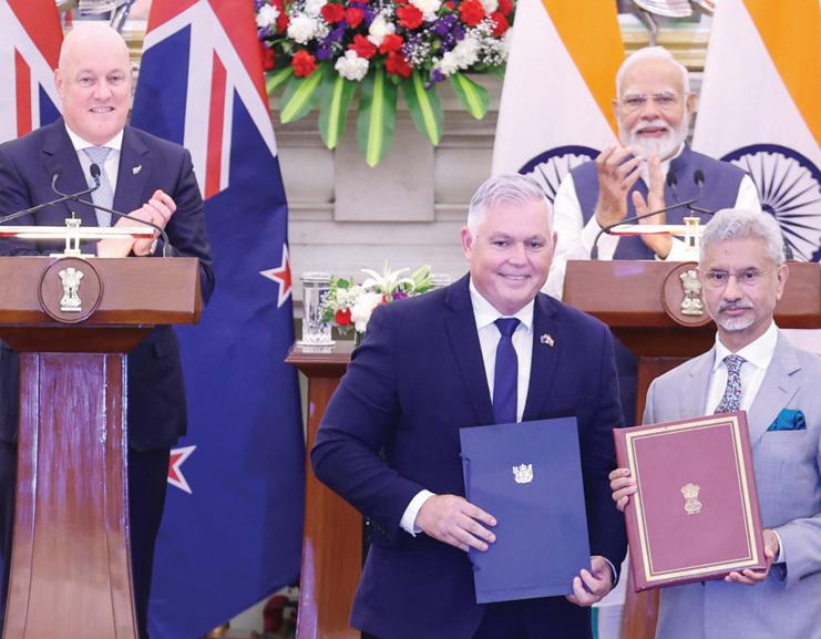 మా బంధం బలీయం