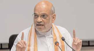 సీబీఐ కేంద్ర హోం మంత్రిత్వ శాఖ పరిధిలోకి రాదు..