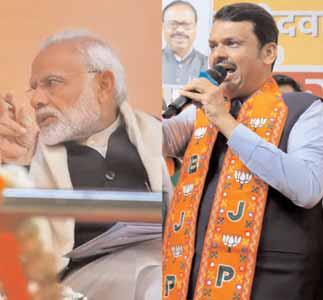 మోదీనే గత జన్మలో ఛత్రపతి శివాజీ