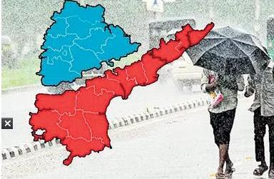 తెలుగు రాష్ట్రాలలో వర్ష సూచన