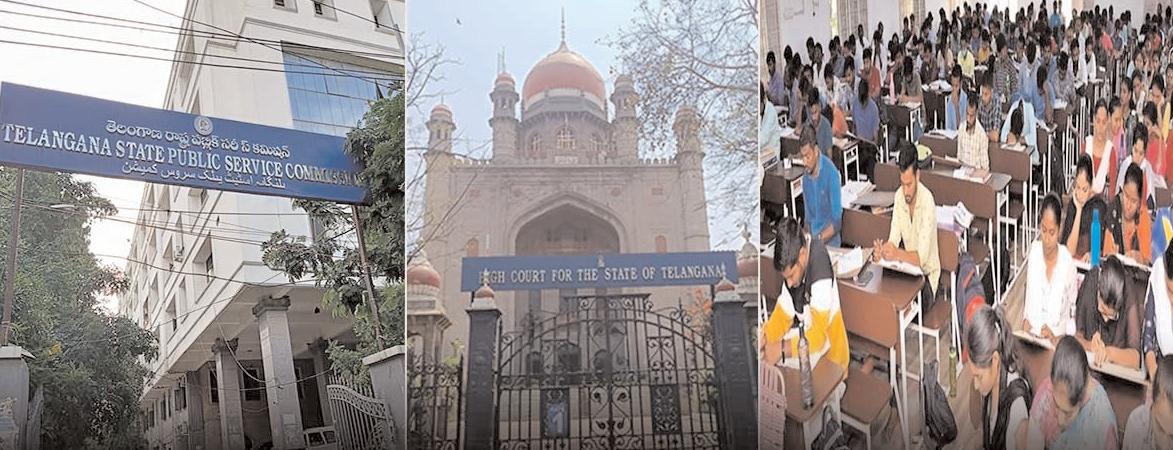 గ్రూప్-1 పేపర్లు రీవాల్యుయేషన్ జరిపించాలి