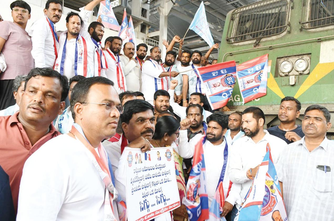 ఇక బీసీ ఉద్యమం గల్లీ నుండి ఢిల్లీ వరకు