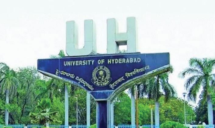 ఆ భూములు ప్రభుత్వానివే