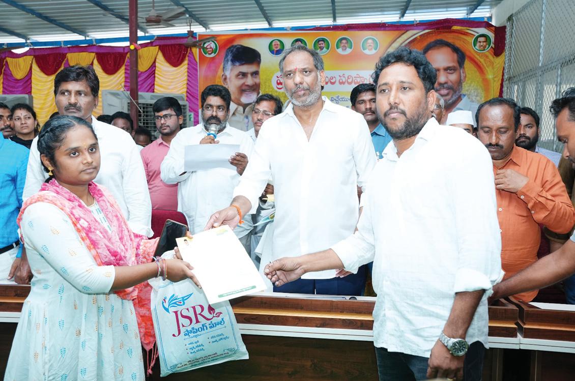 వచ్చే విద్యా సంవత్సరం నుంచే తల్లికి వందనం